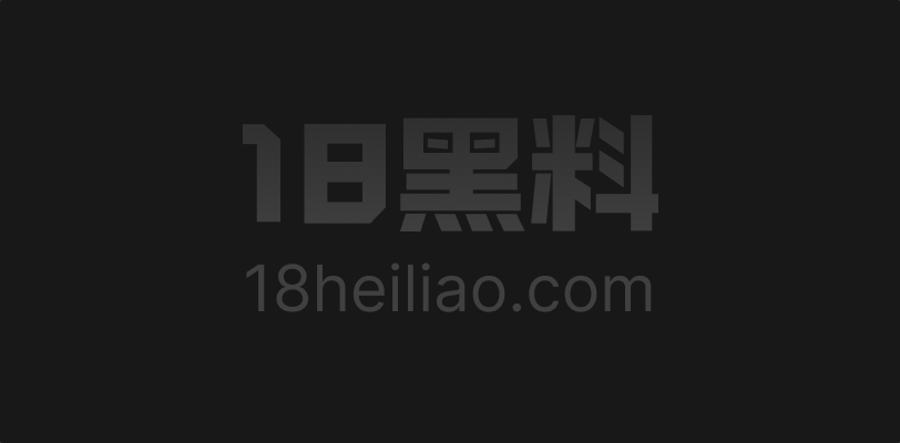 AI成人短剧《王校长的淫乱契约》第6-10集 总经理把助理骚逼舔到高潮喷水 联合王主管直接双飞! - 图1
